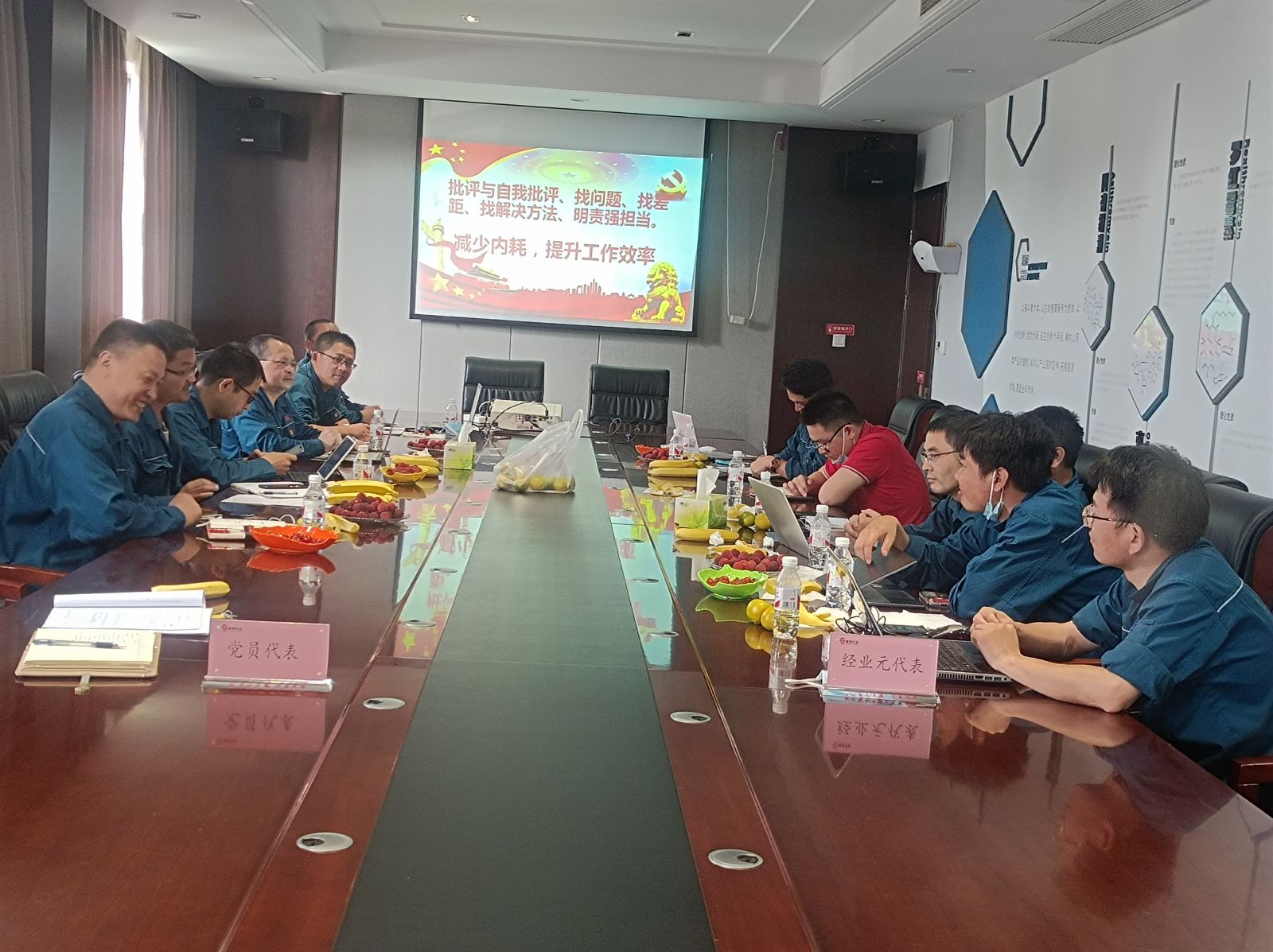 伟易博(中国区)官方网站