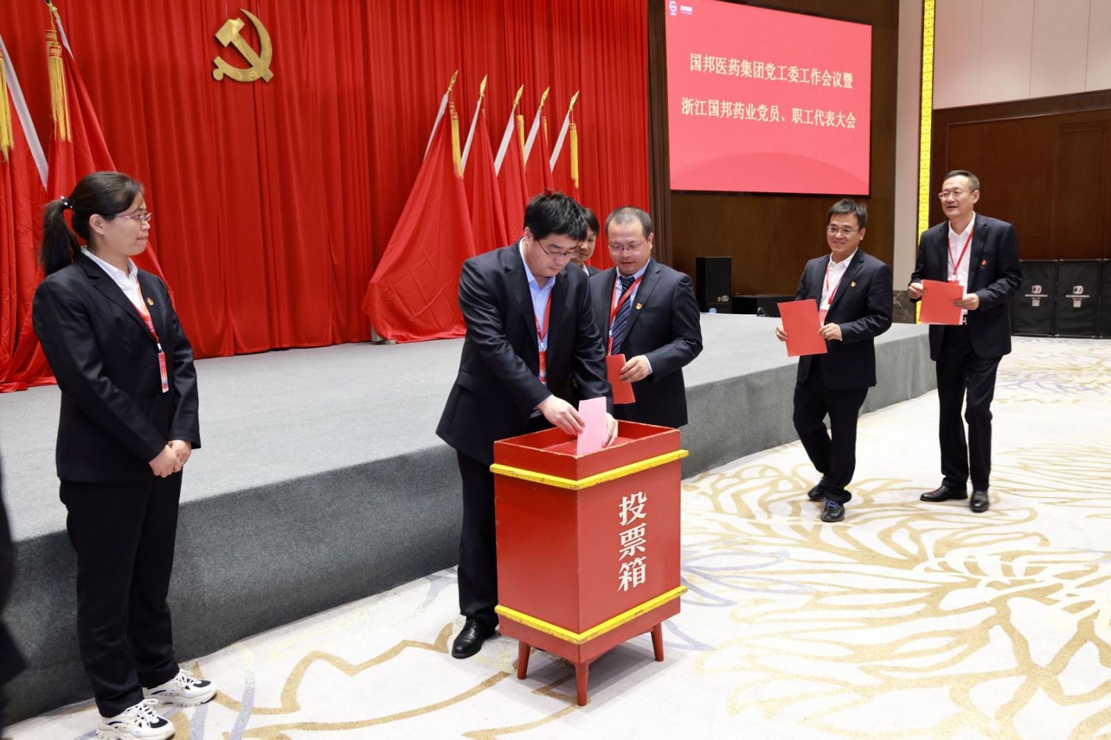 伟易博(中国区)官方网站