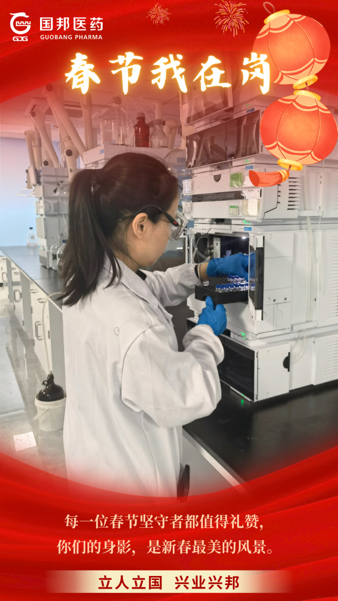 伟易博(中国区)官方网站