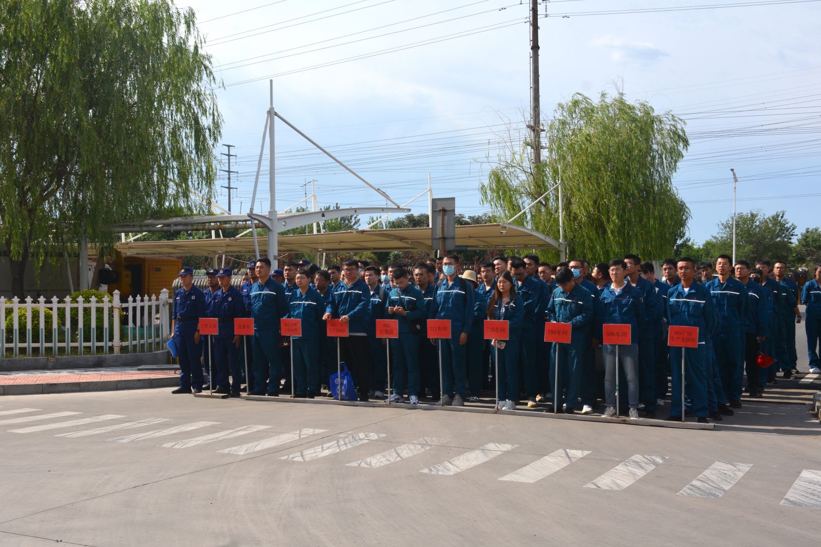 伟易博(中国区)官方网站