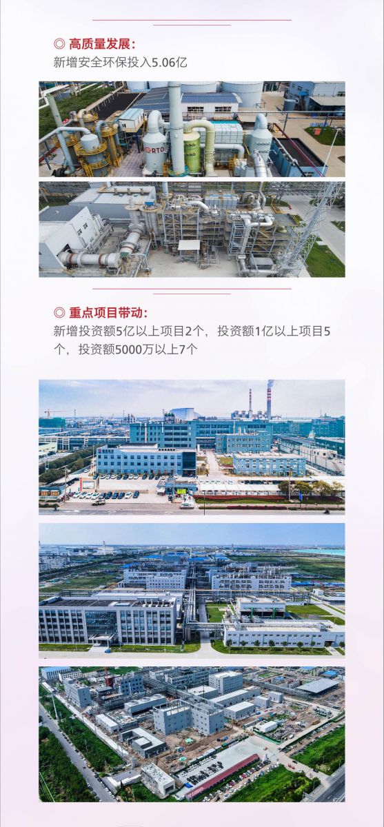 伟易博(中国区)官方网站