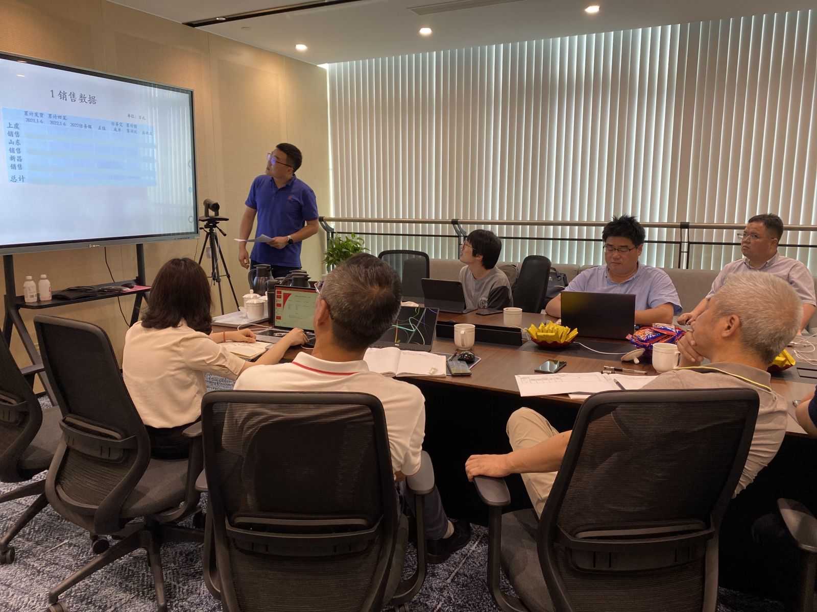 伟易博(中国区)官方网站