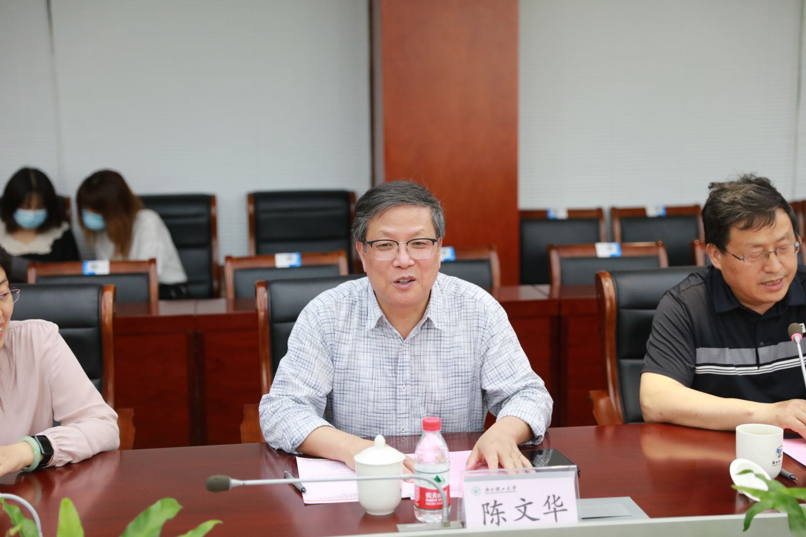 伟易博(中国区)官方网站