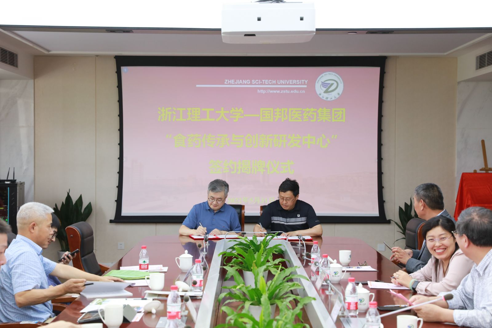 伟易博(中国区)官方网站