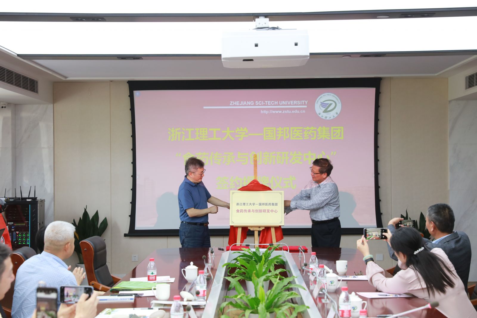 伟易博(中国区)官方网站