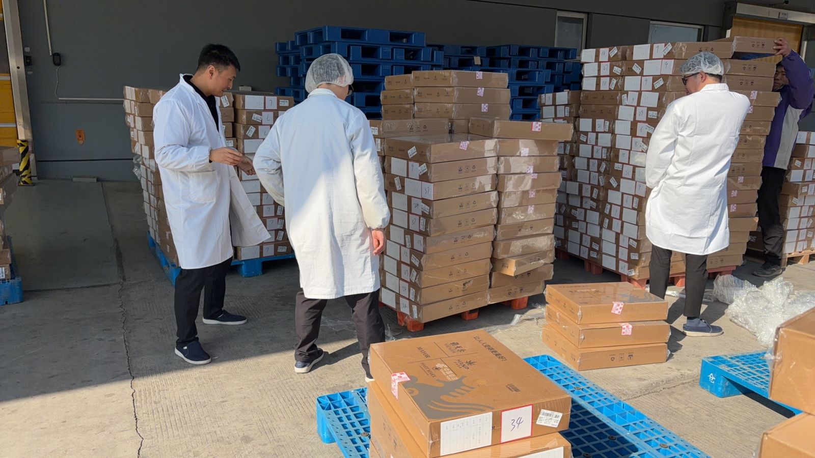 伟易博(中国区)官方网站