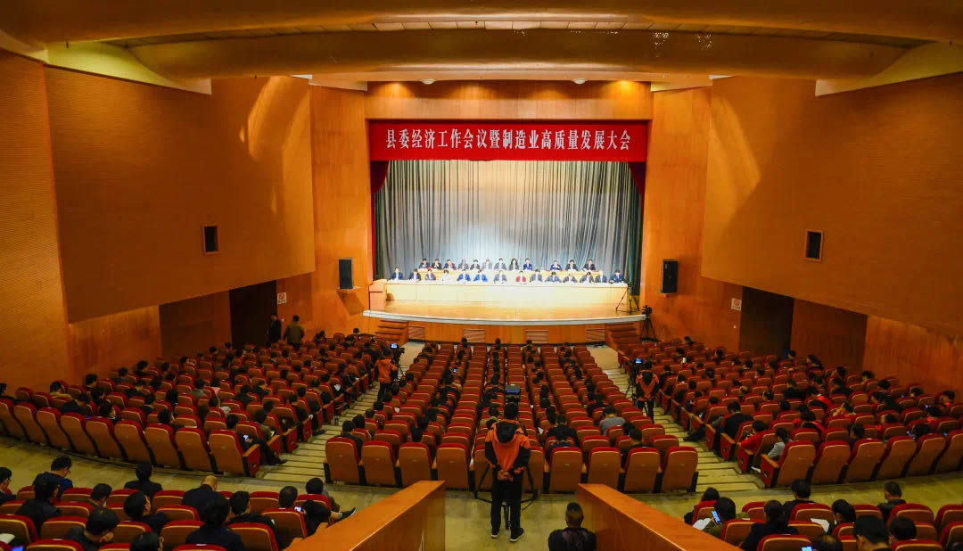 伟易博(中国区)官方网站