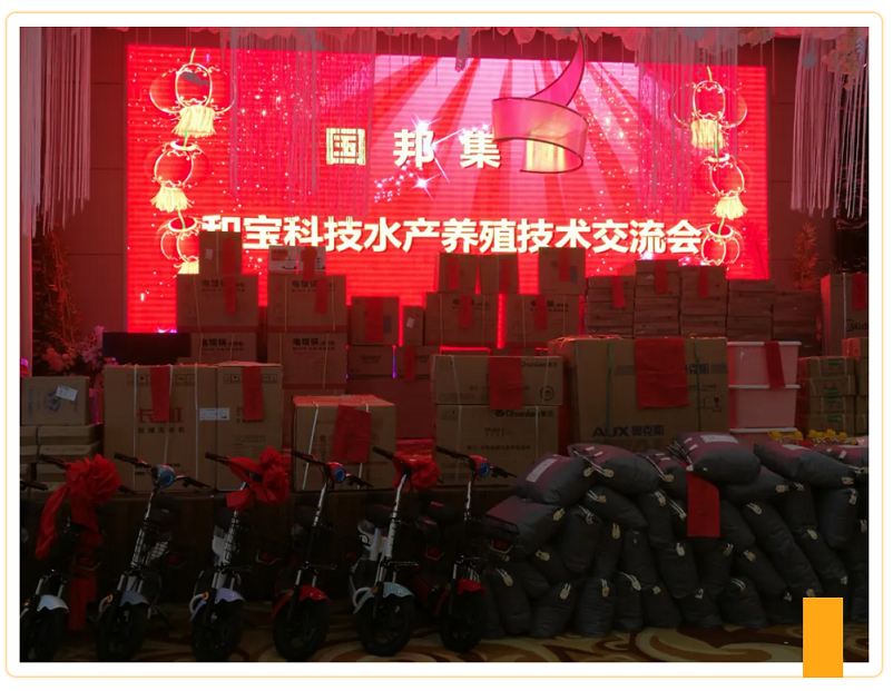 伟易博(中国区)官方网站