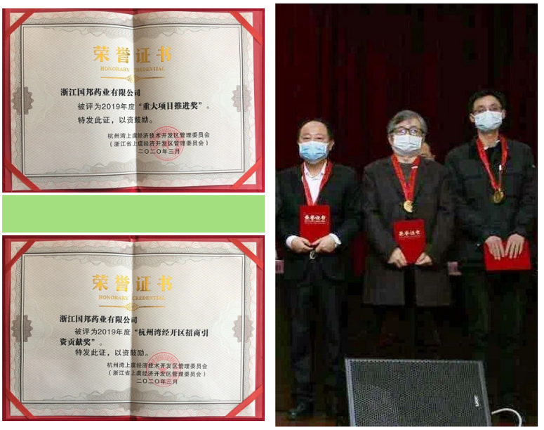 伟易博(中国区)官方网站