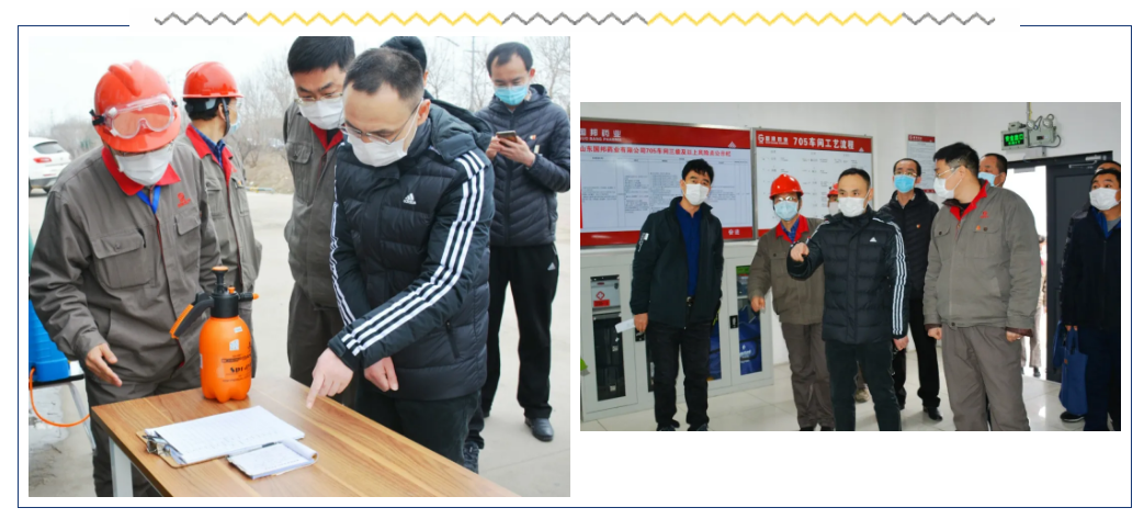 伟易博(中国区)官方网站