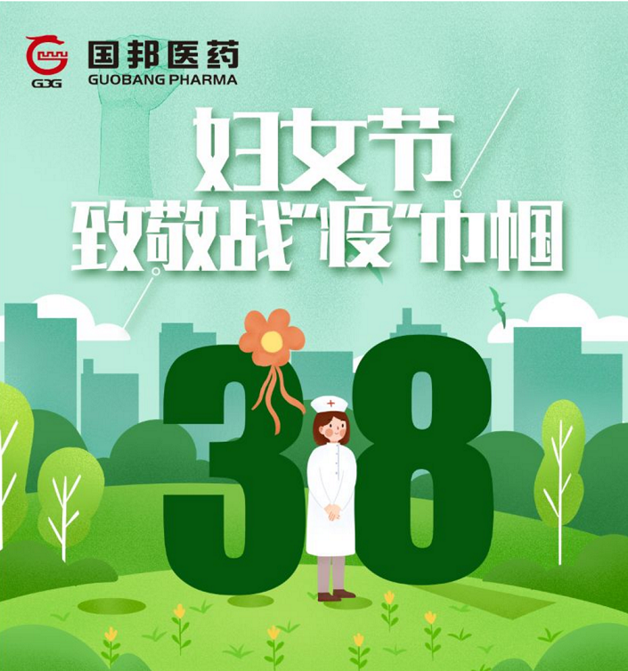 伟易博(中国区)官方网站