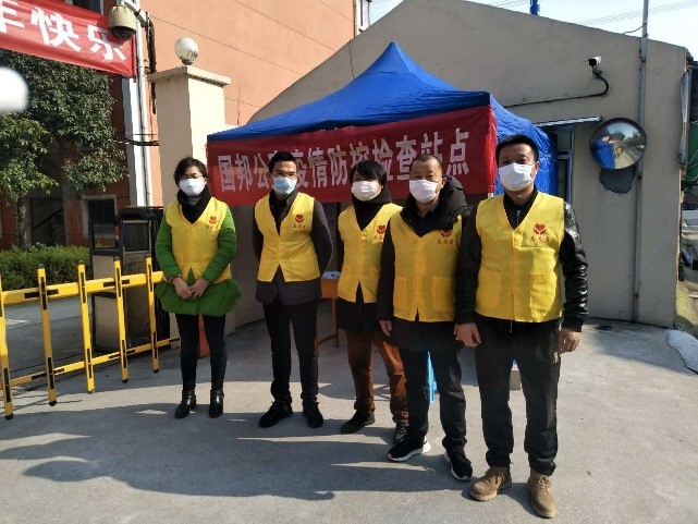 伟易博(中国区)官方网站