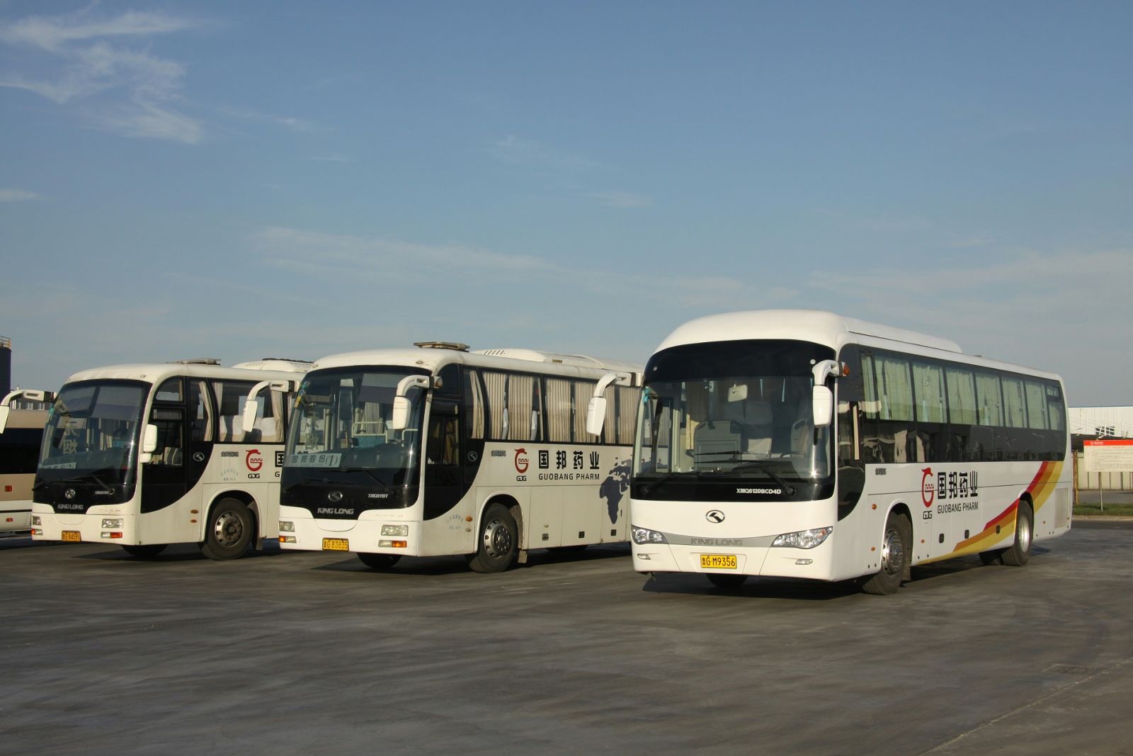 伟易博(中国区)官方网站