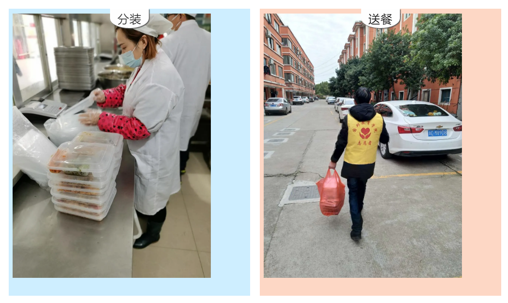 伟易博(中国区)官方网站