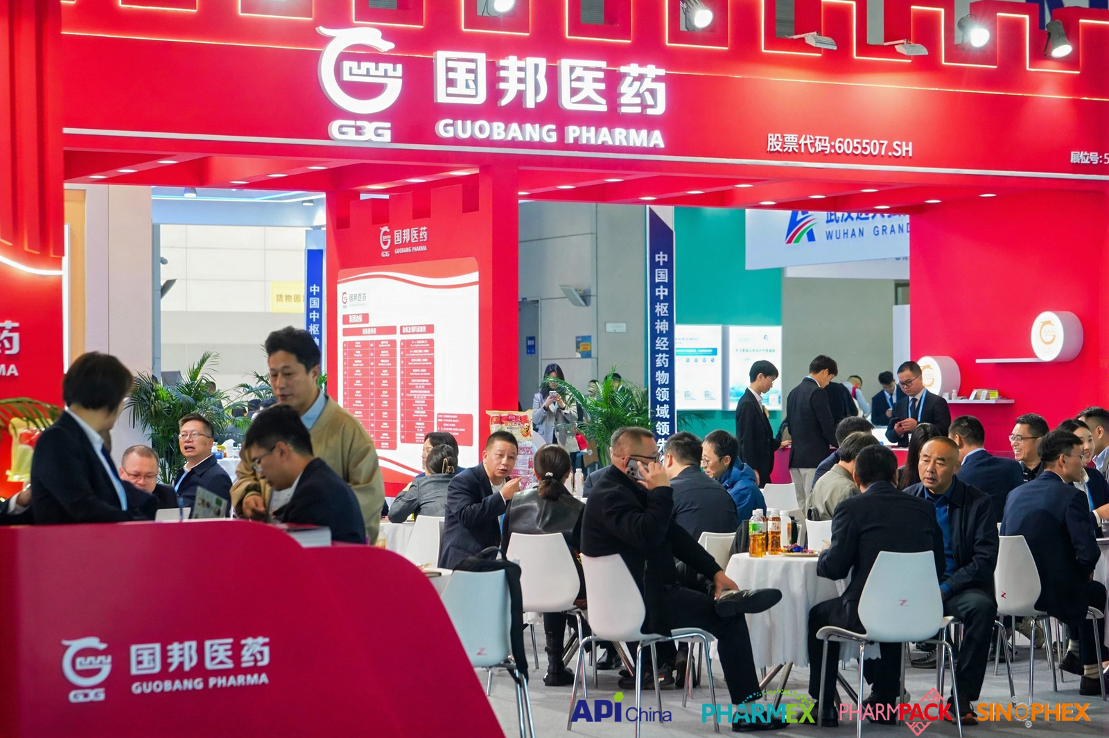 伟易博(中国区)官方网站