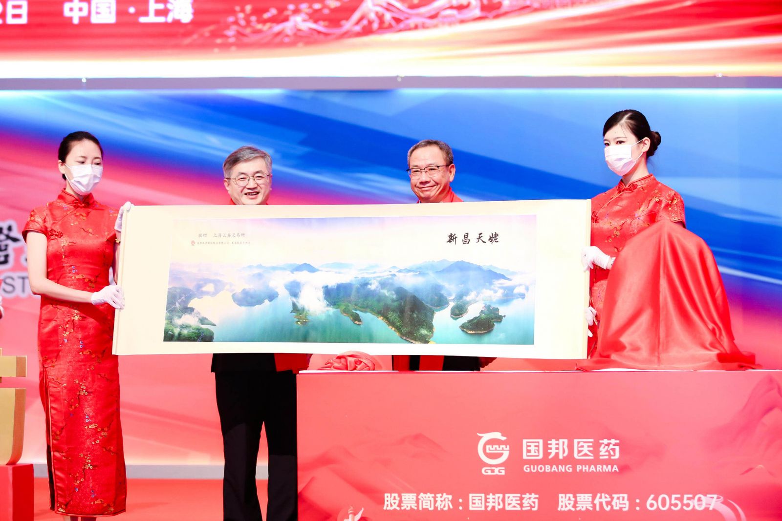 伟易博(中国区)官方网站