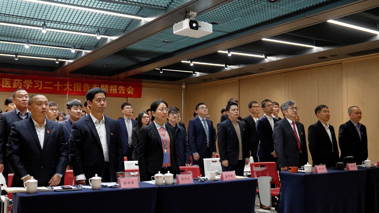 伟易博(中国区)官方网站