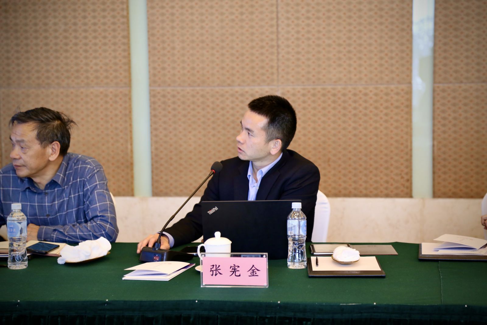 伟易博(中国区)官方网站