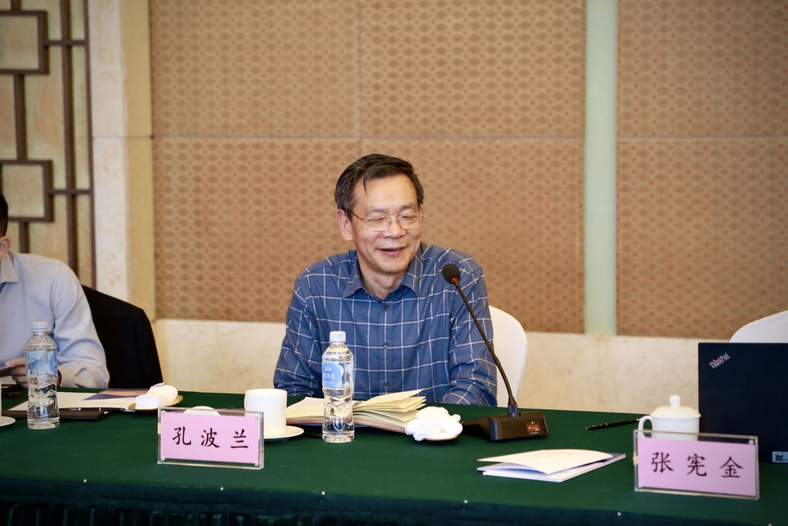 伟易博(中国区)官方网站