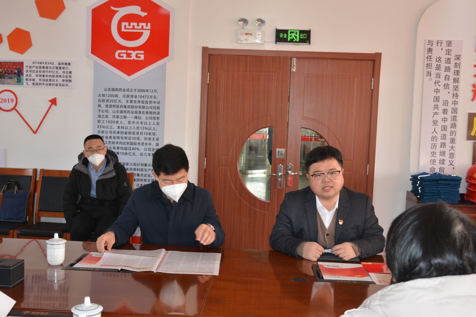 伟易博(中国区)官方网站