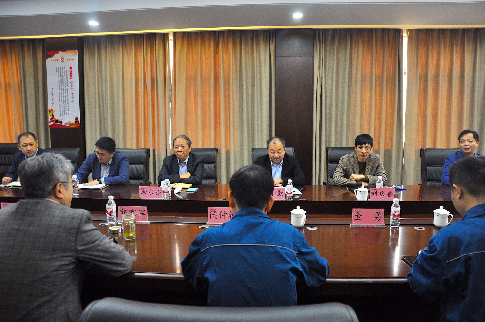 伟易博(中国区)官方网站