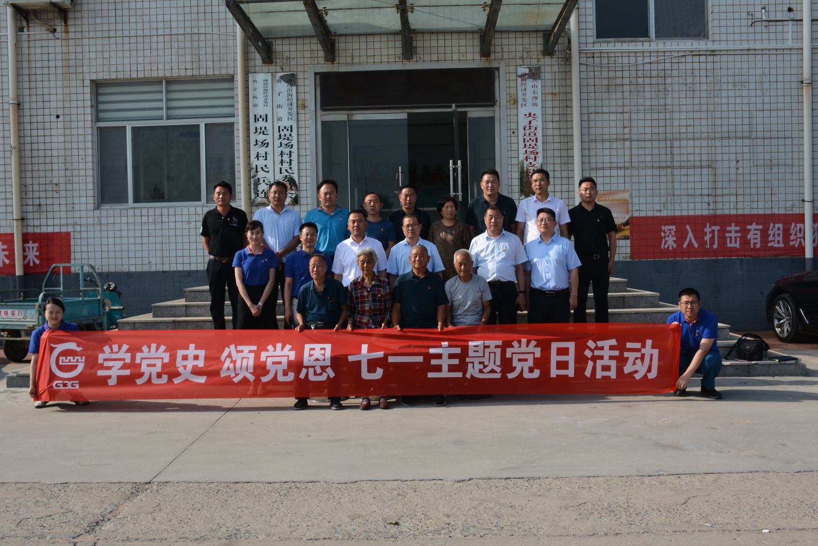 伟易博(中国区)官方网站