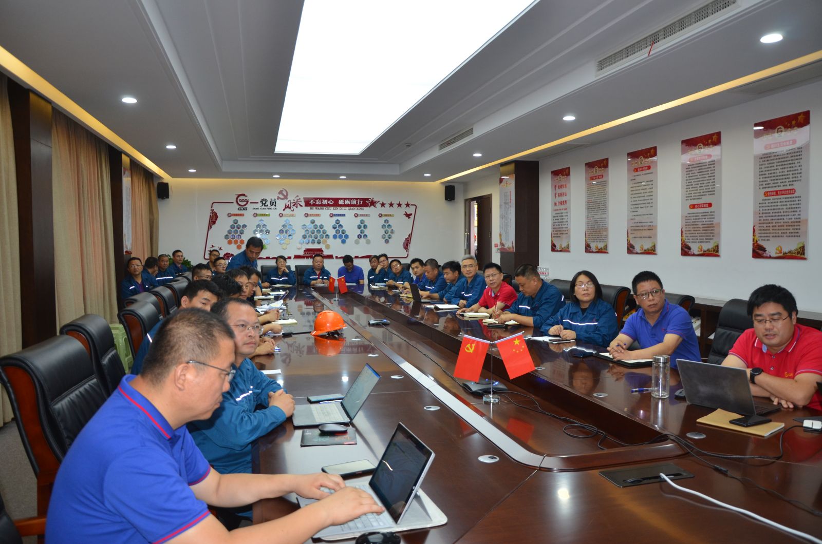 伟易博(中国区)官方网站