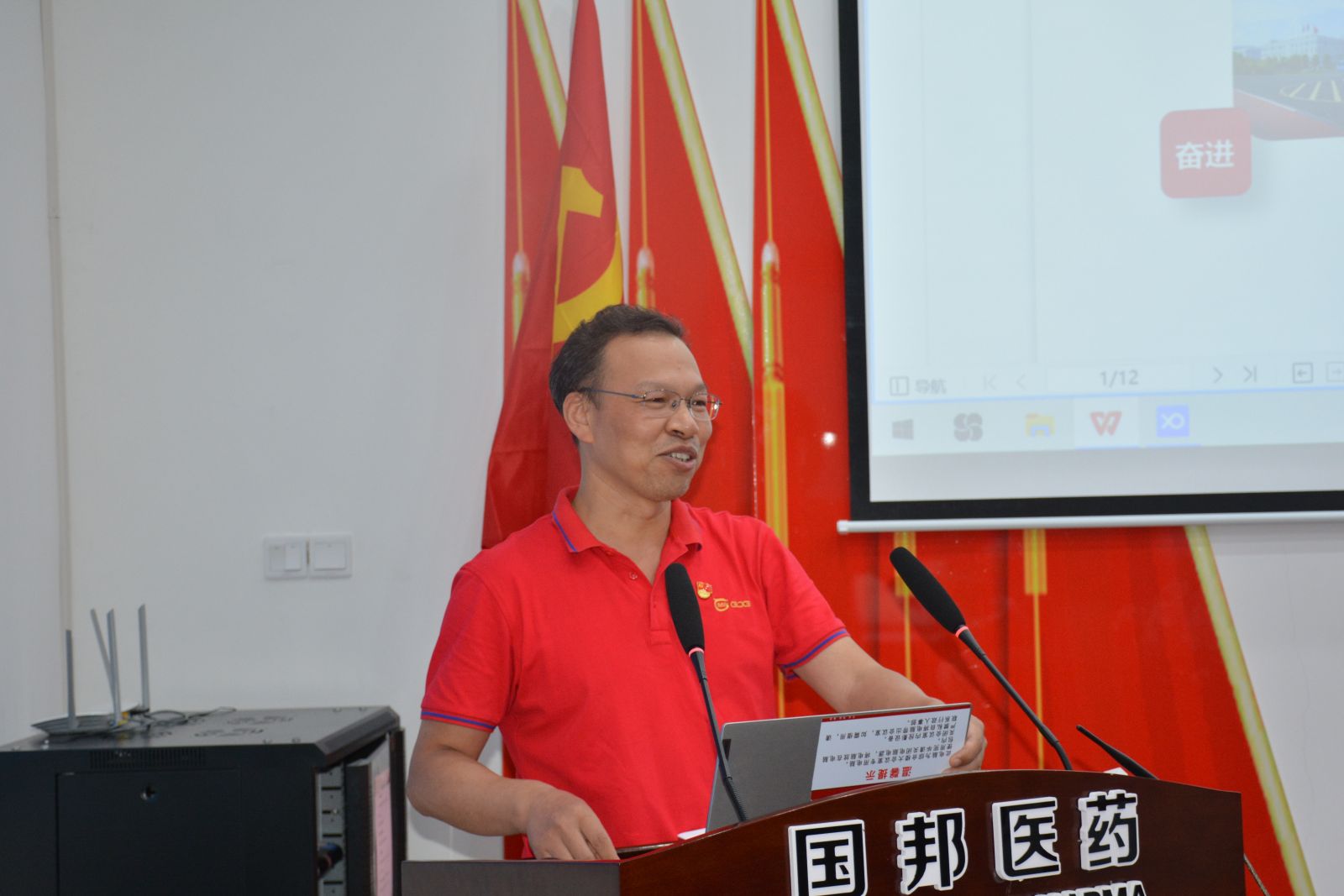 伟易博(中国区)官方网站