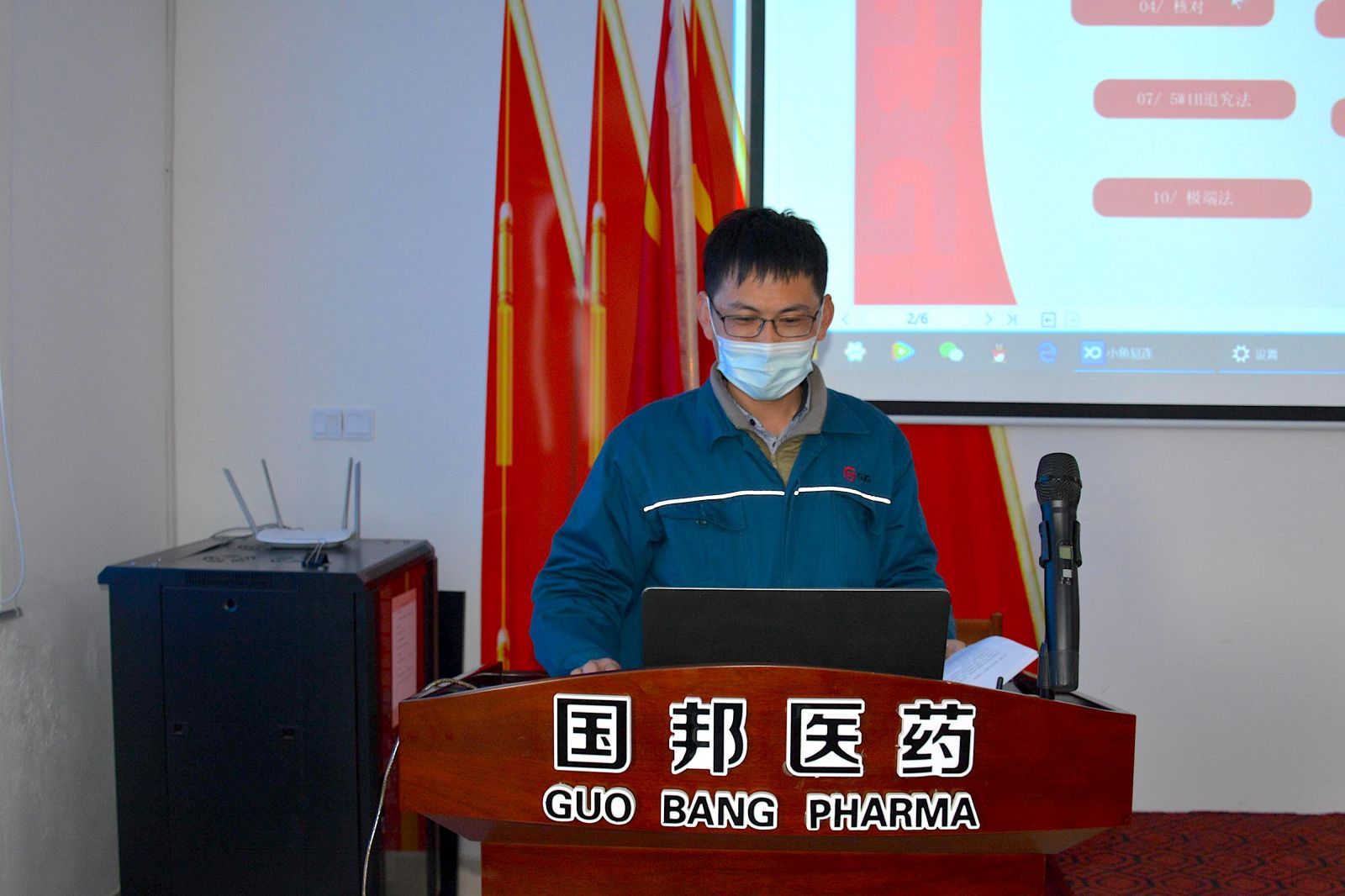 伟易博(中国区)官方网站