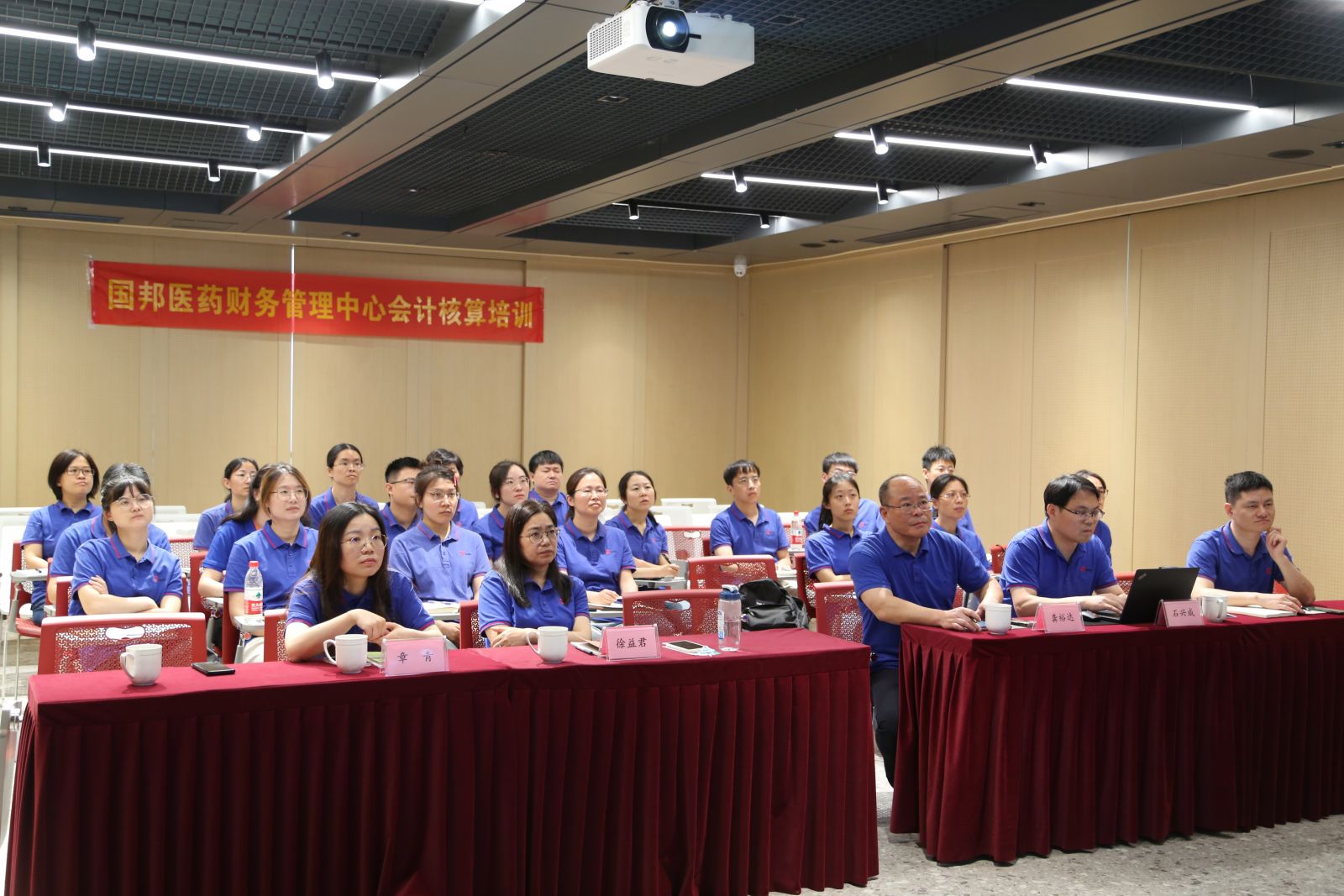 伟易博(中国区)官方网站