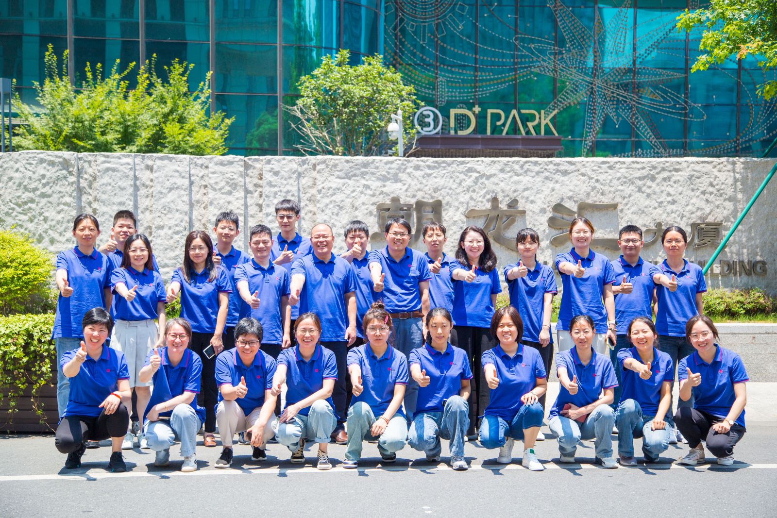 伟易博(中国区)官方网站