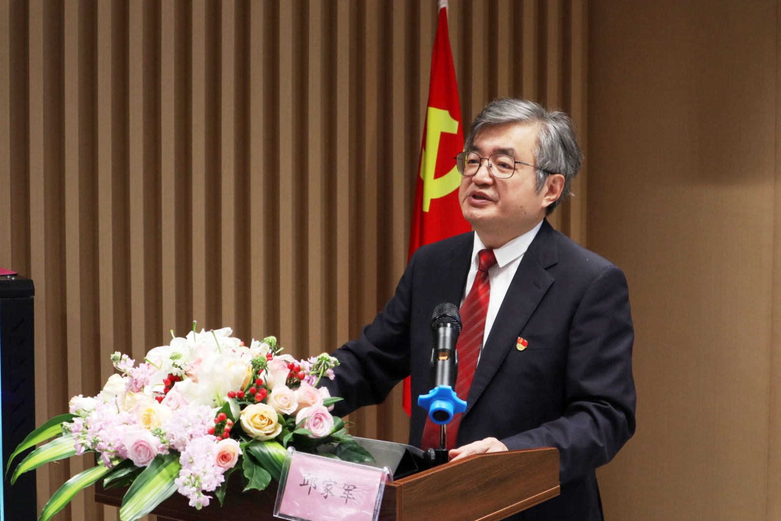 伟易博(中国区)官方网站