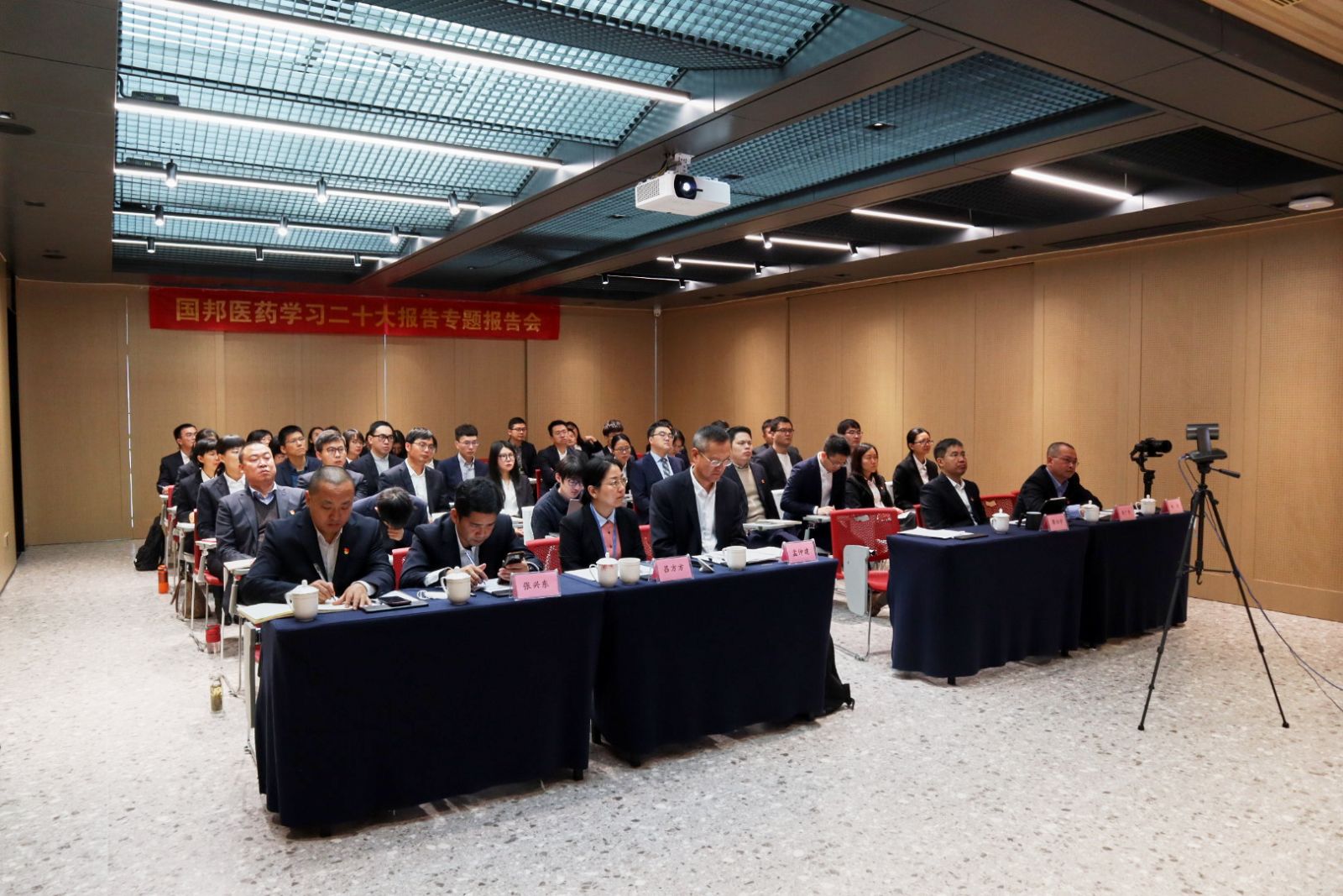 伟易博(中国区)官方网站