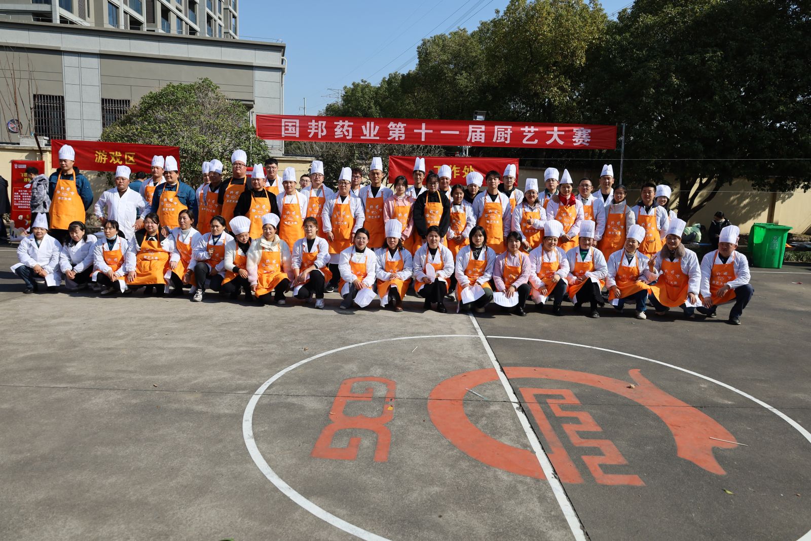 伟易博(中国区)官方网站