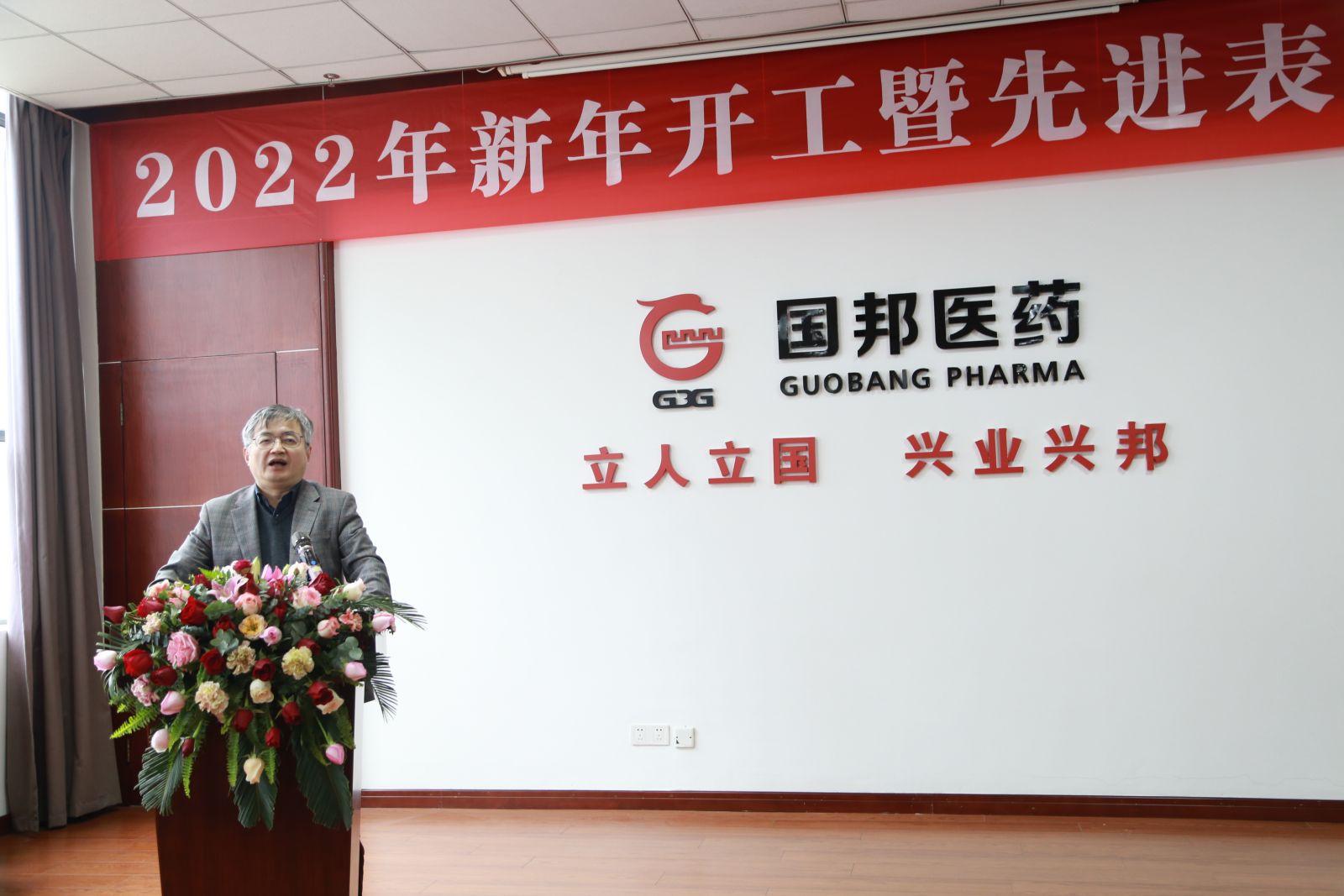 伟易博(中国区)官方网站