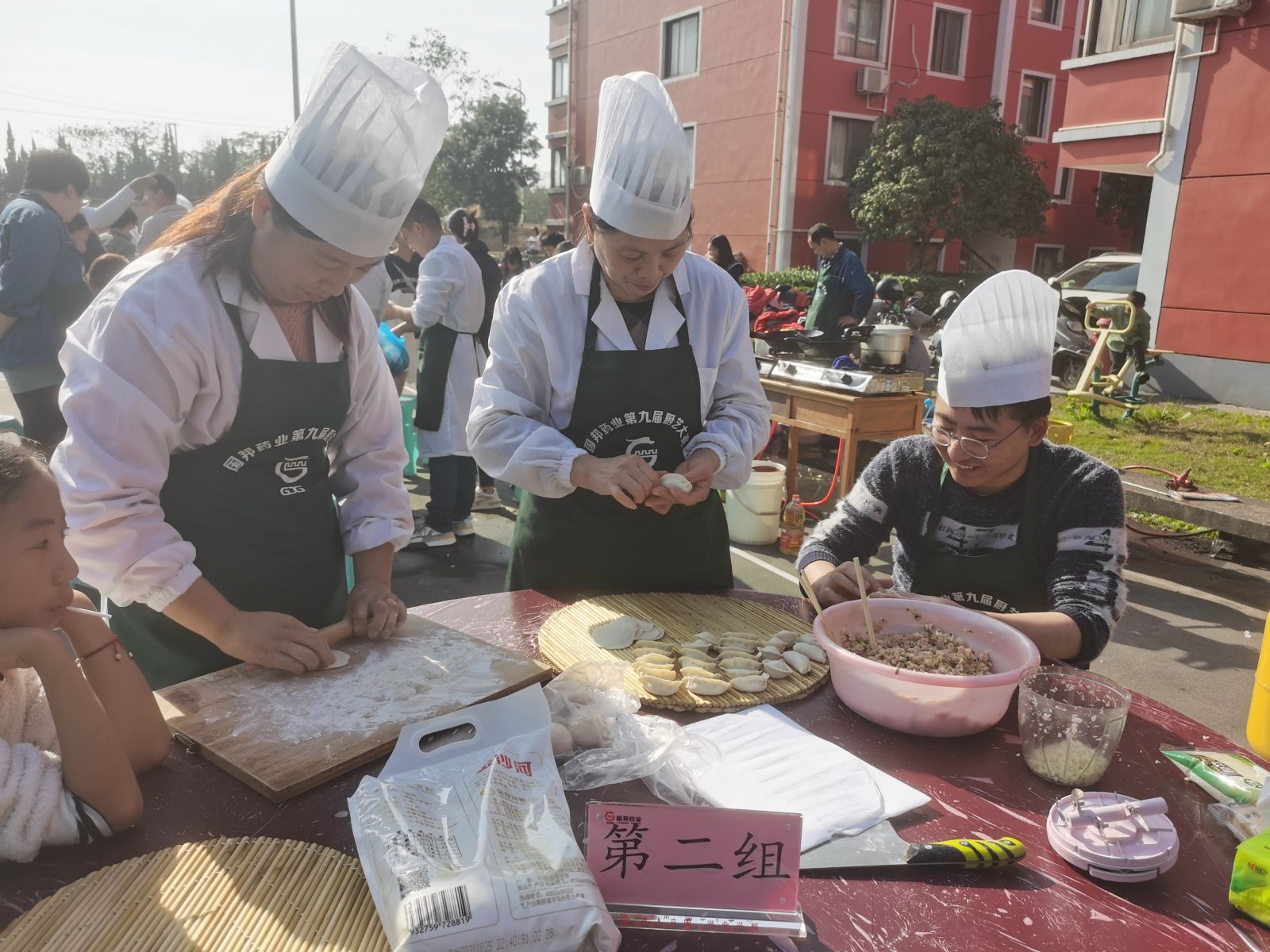 伟易博(中国区)官方网站