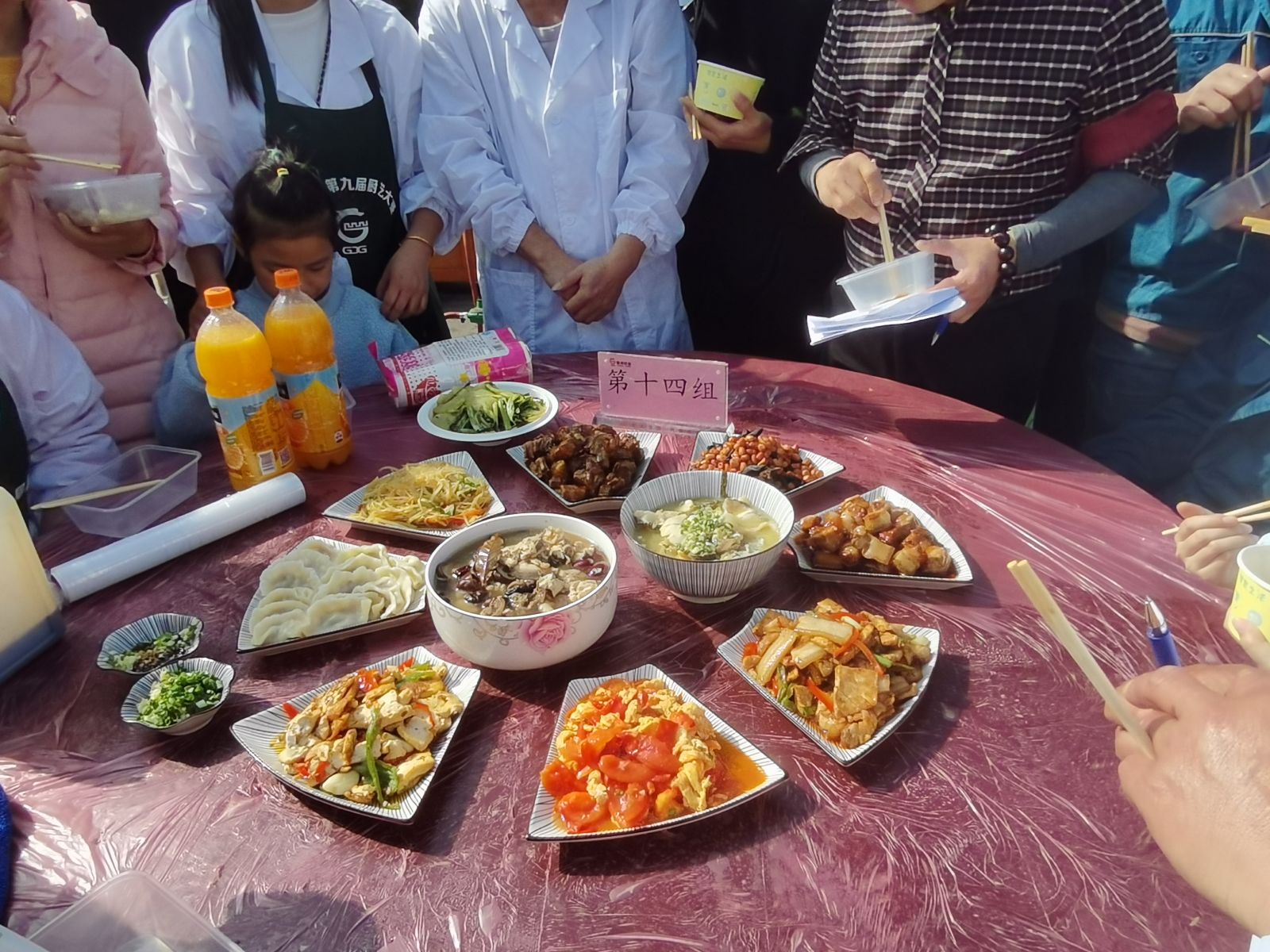 伟易博(中国区)官方网站