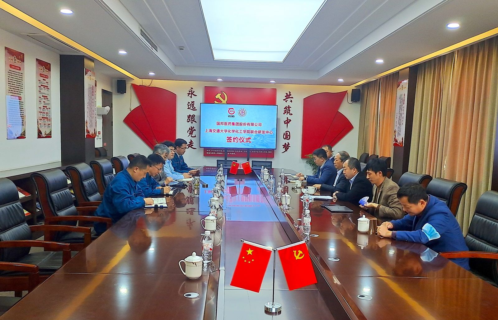 伟易博(中国区)官方网站