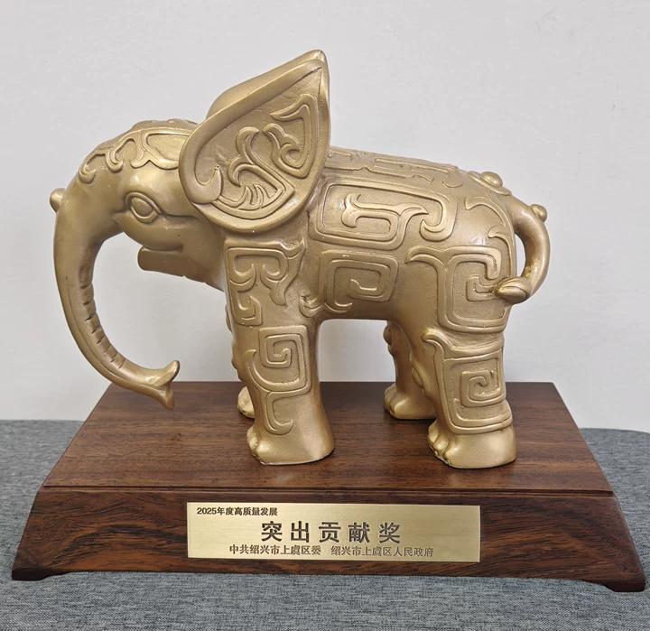 伟易博(中国区)官方网站