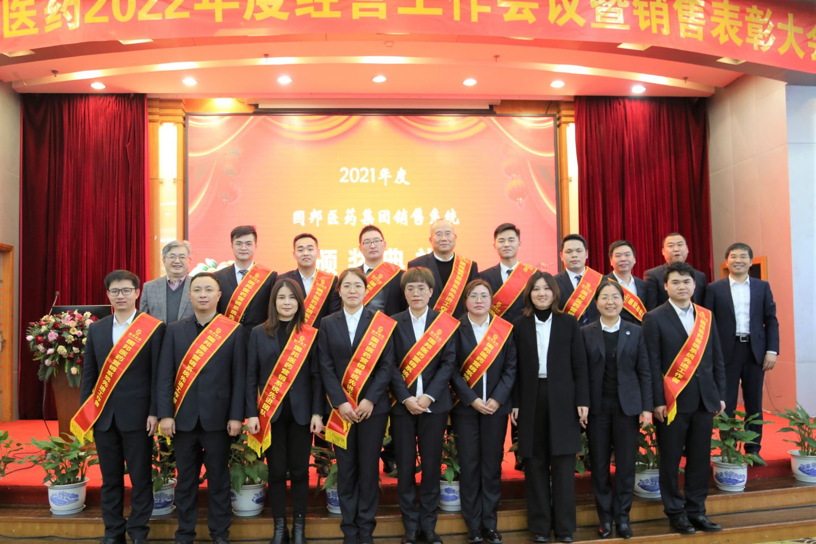 伟易博(中国区)官方网站