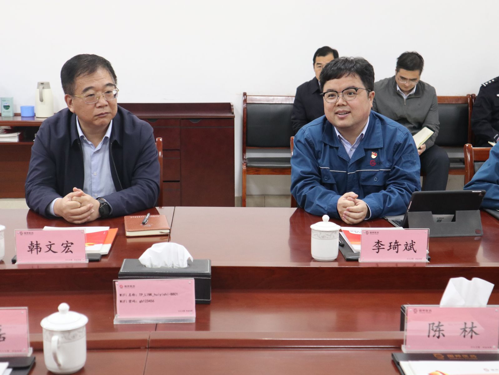 伟易博(中国区)官方网站