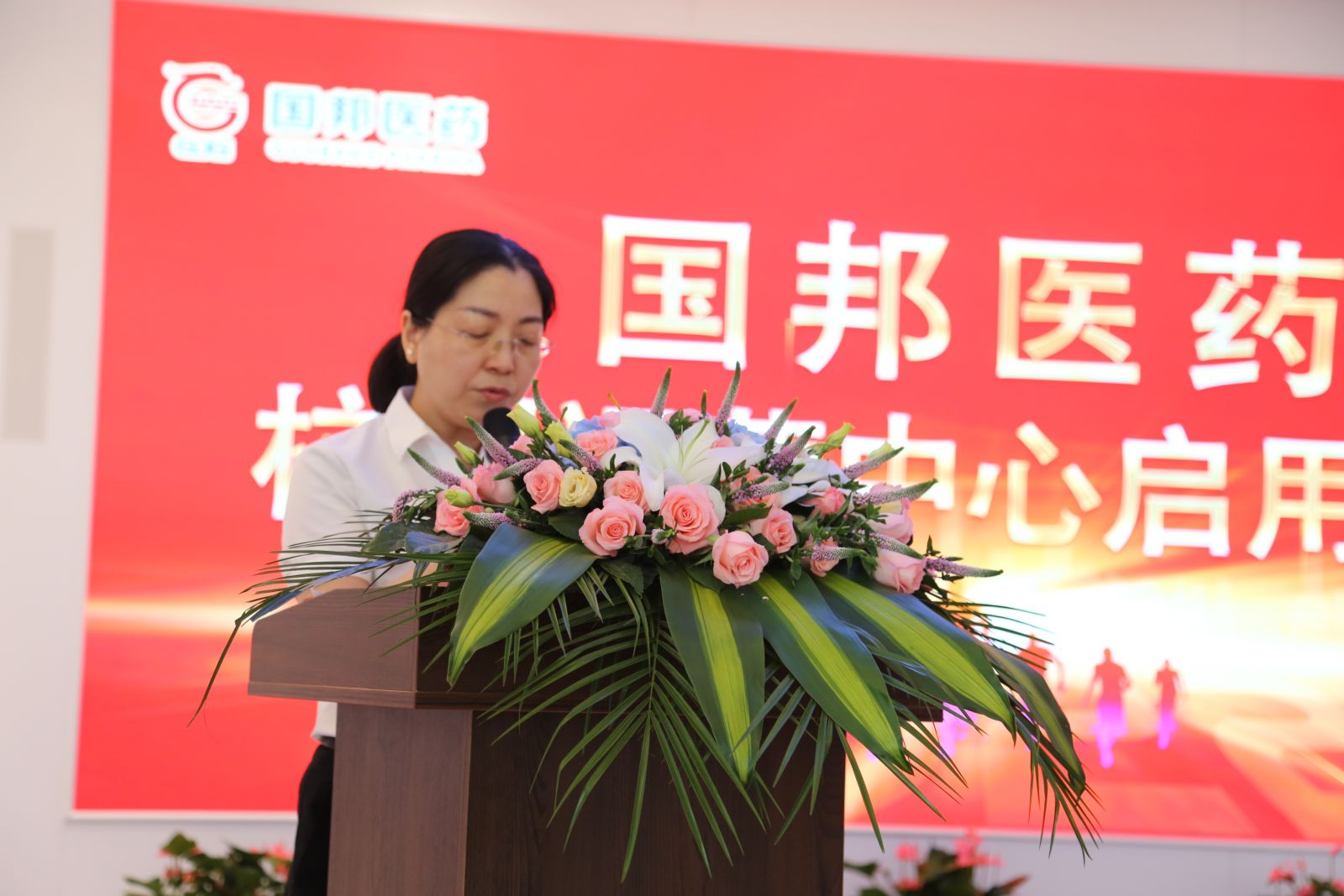 伟易博(中国区)官方网站