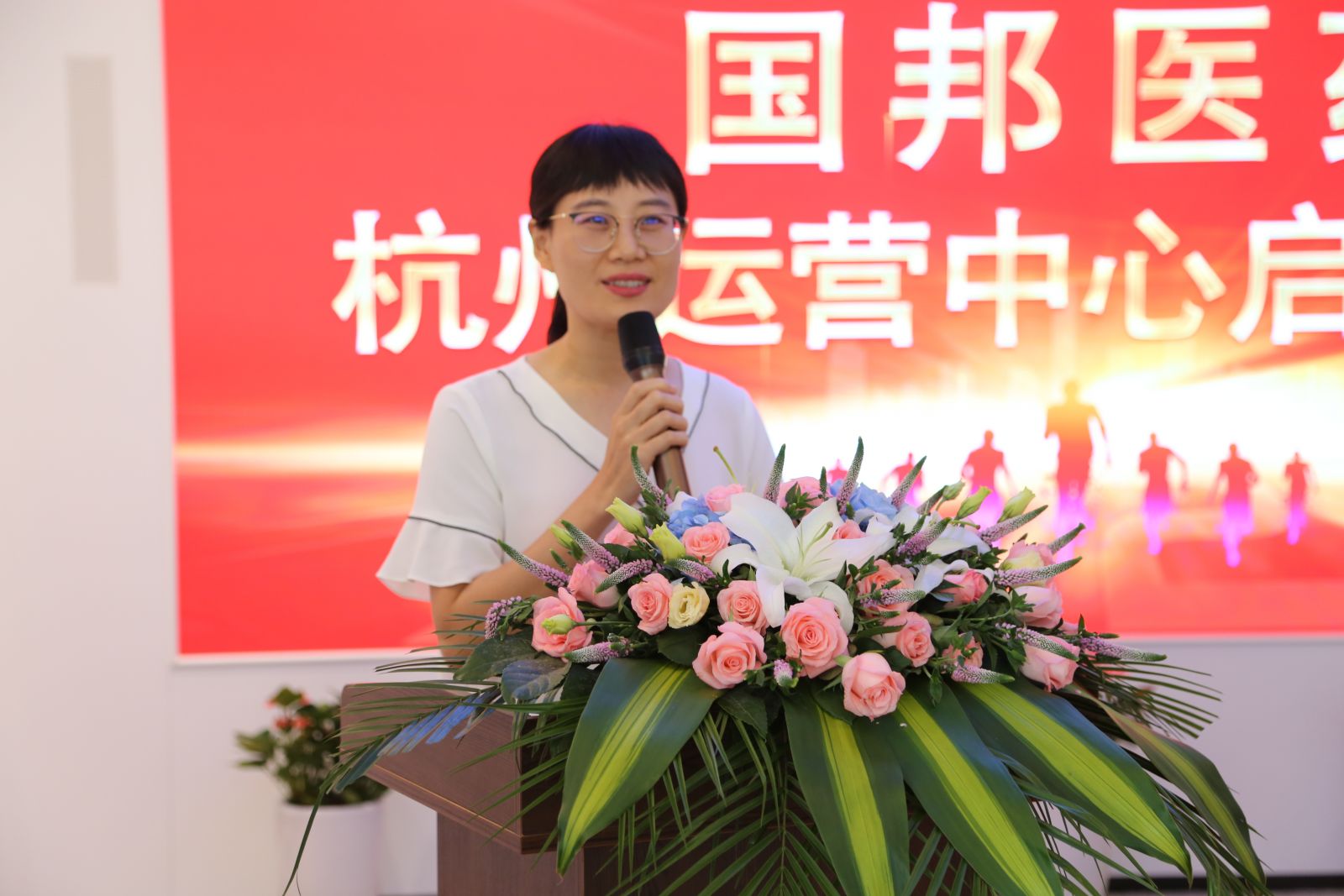 伟易博(中国区)官方网站