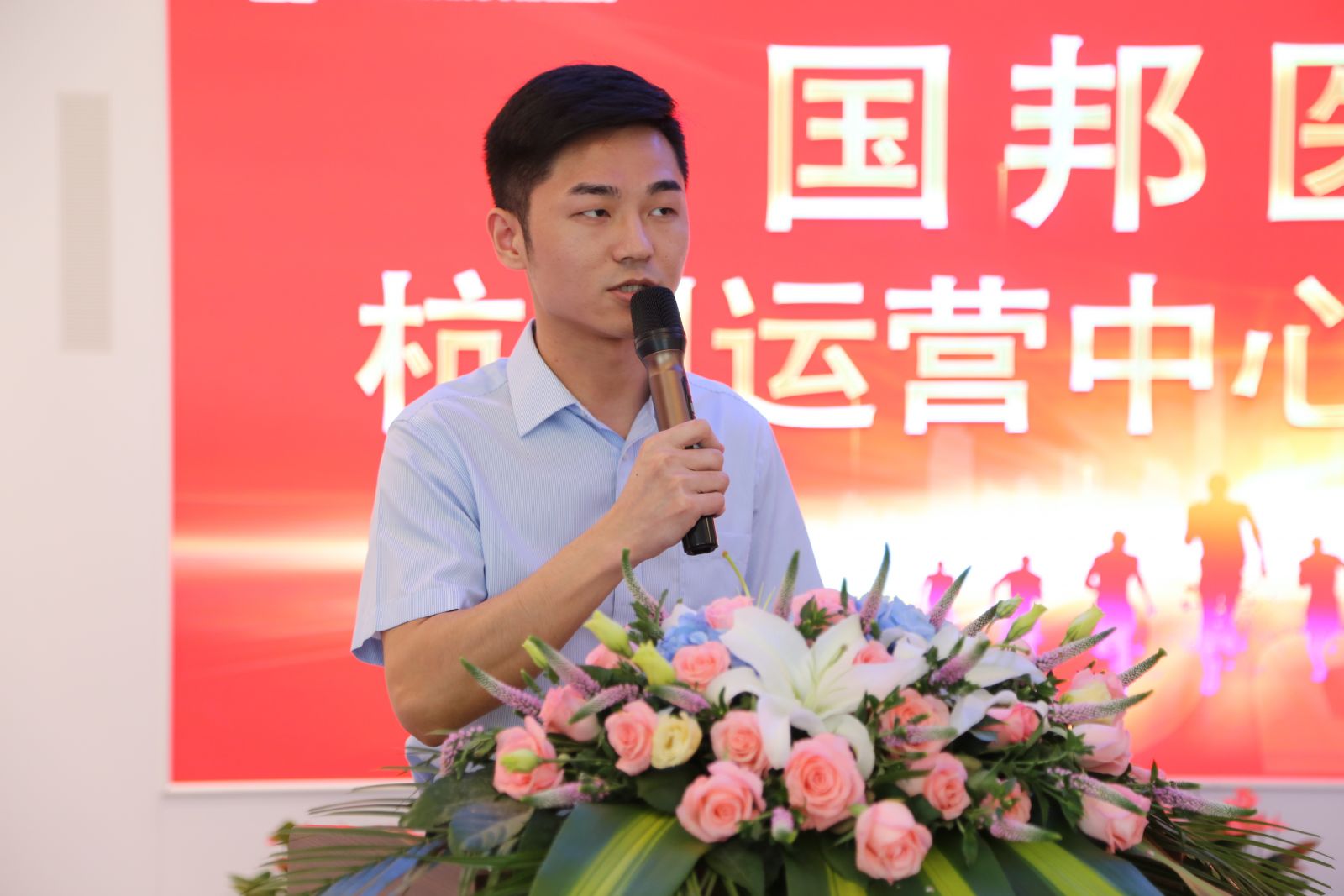 伟易博(中国区)官方网站