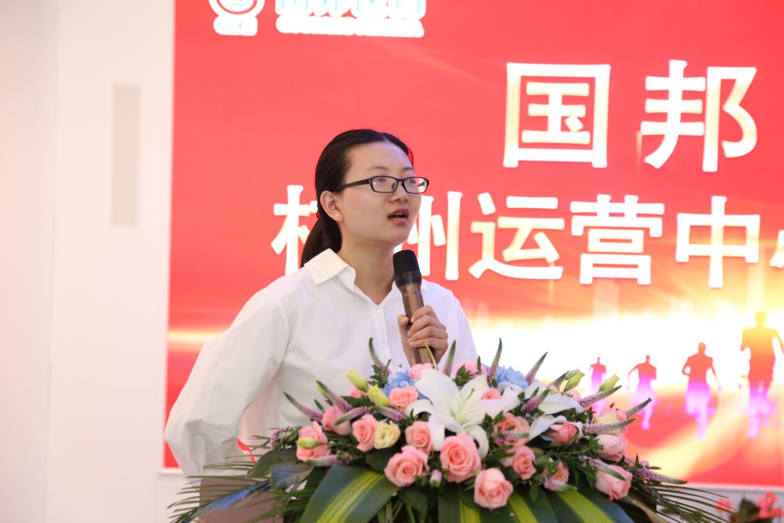 伟易博(中国区)官方网站