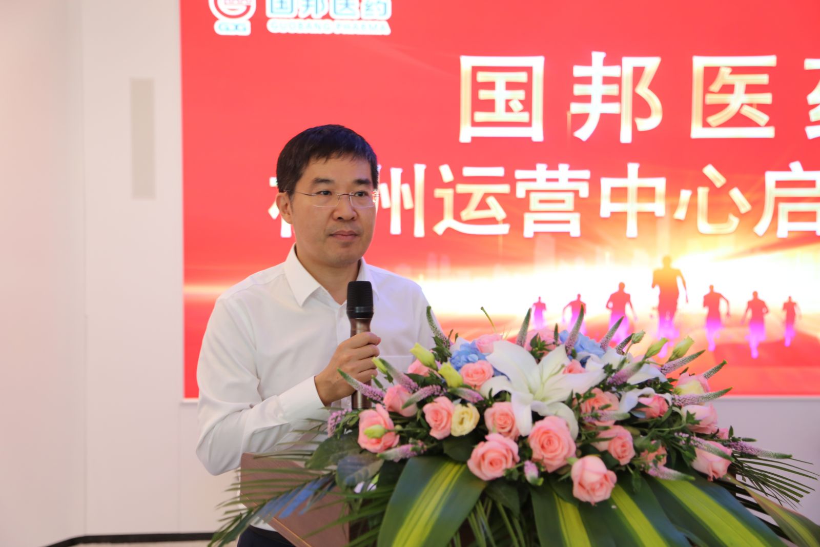 伟易博(中国区)官方网站