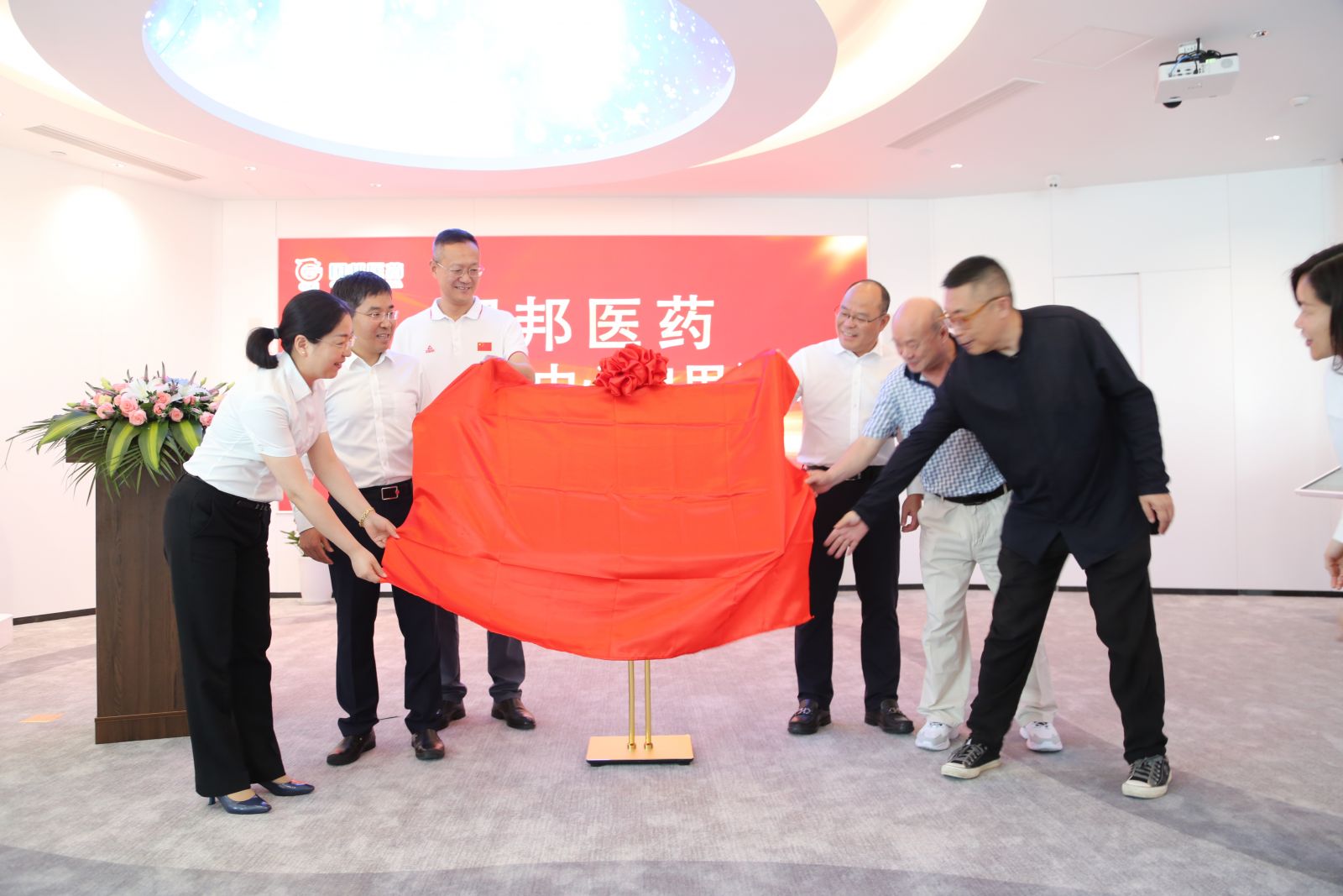 伟易博(中国区)官方网站