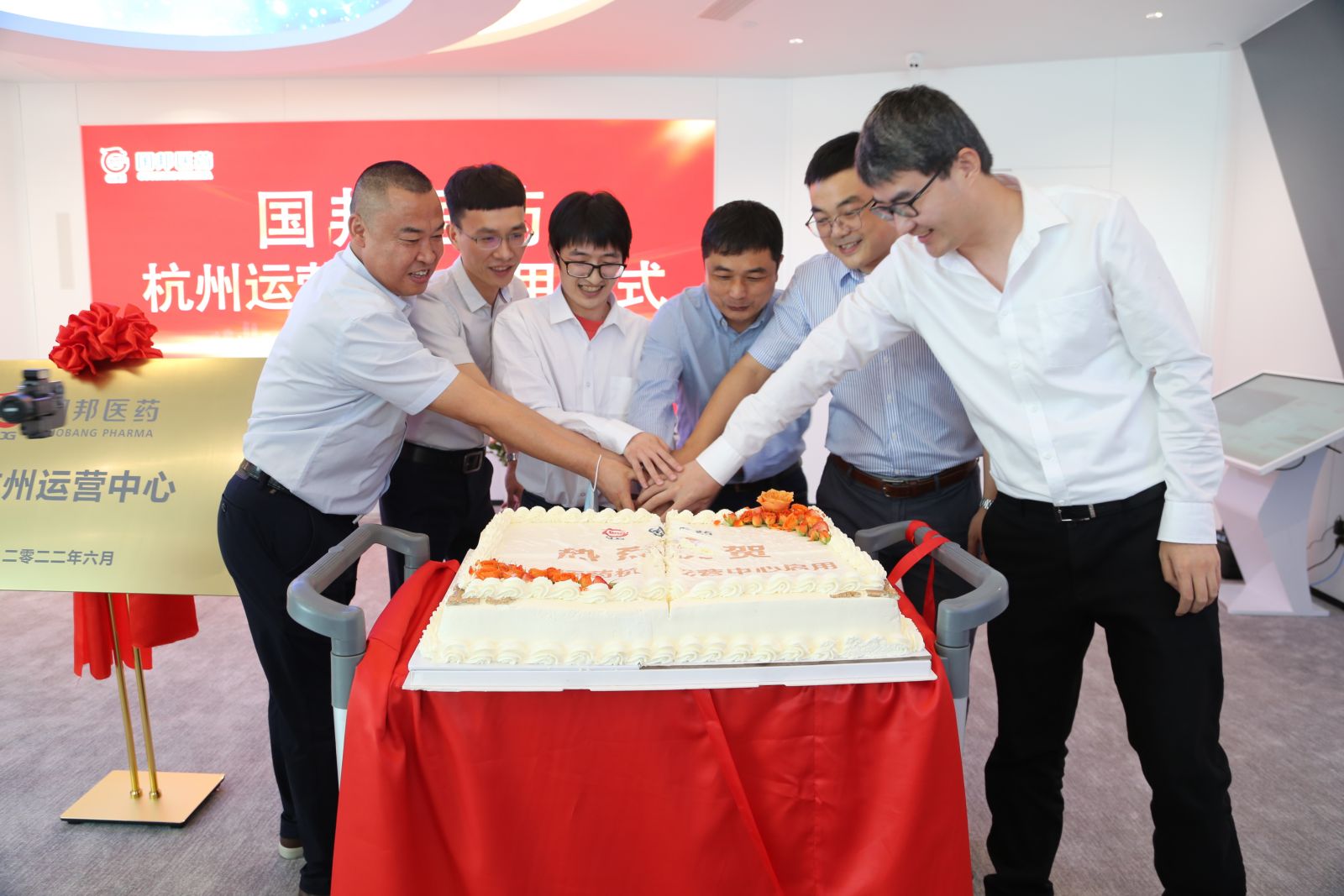 伟易博(中国区)官方网站