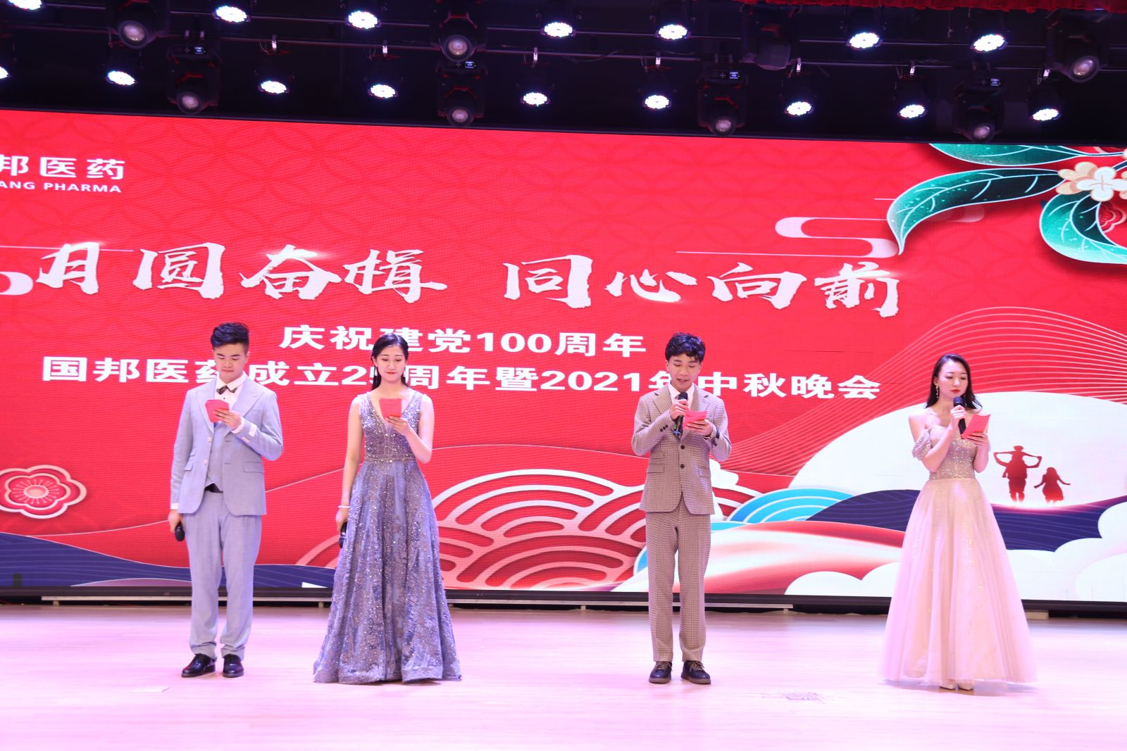 伟易博(中国区)官方网站