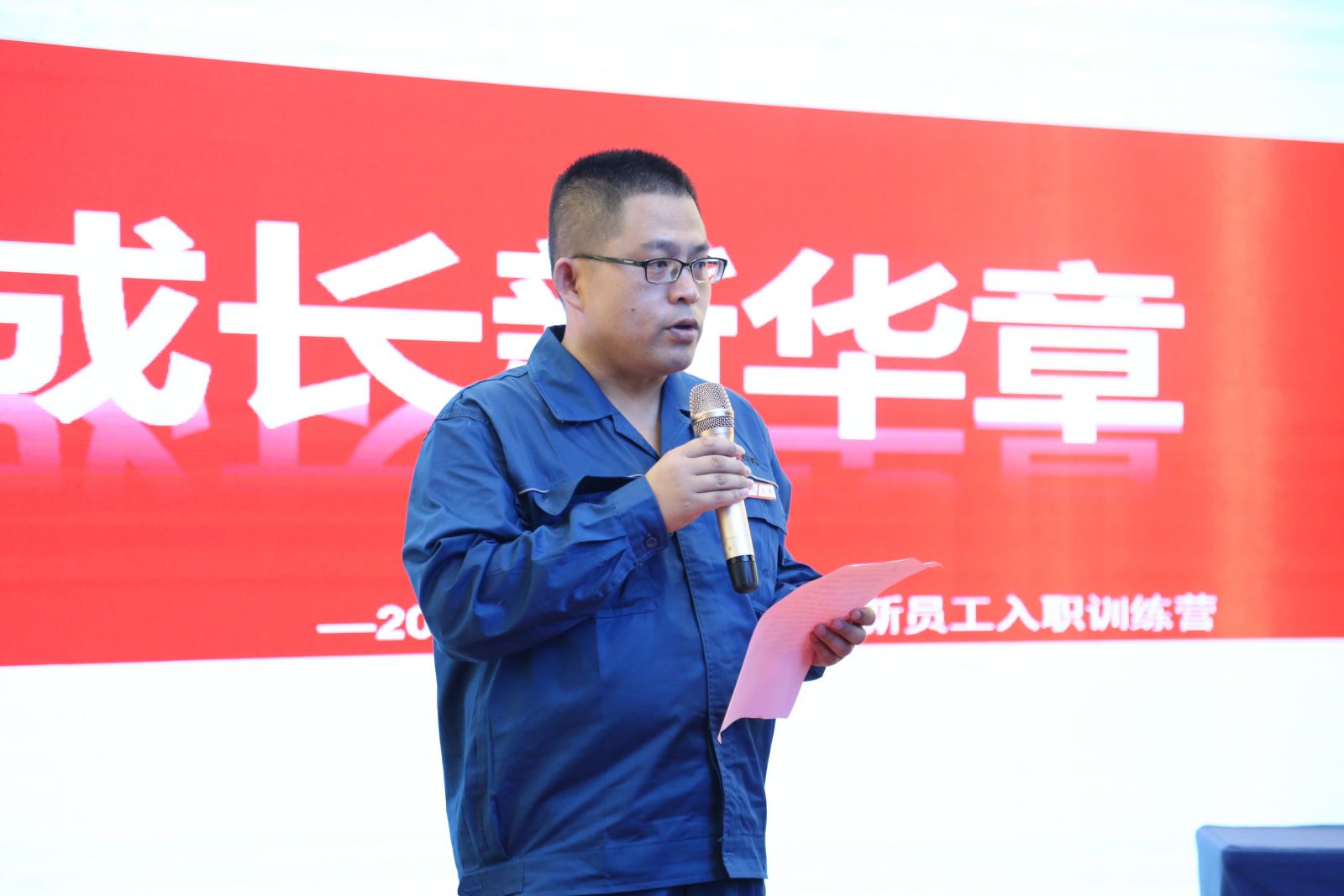 伟易博(中国区)官方网站